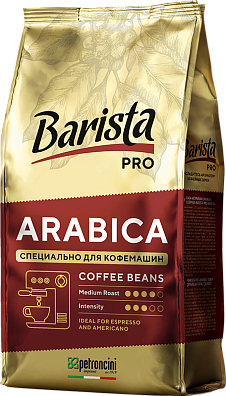 Arabica